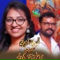 Pandu Rathod feat. Sirisha Banjara