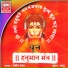 Satish Dehra