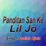 Aatish Ujala