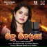 Amrita Nayak