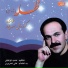 Kourosh Asadpour