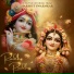 Harshit Swarnkar
