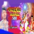Kranti Karan