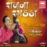 Hemant Chauhan