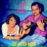 Luiz Bonfa