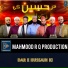 Mahmood Raza Qadri, Hassaan Raza Qadri