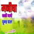 Chetan Saini