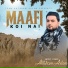 Ahtsham Aslam