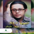 Amr Abd El Latif