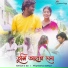 Kritan S KD, Pratiksha Borah