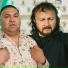 Sandu Ciorba, Ciprian De La Bistrita