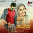 Anuradha Bhat, Chethan Naik