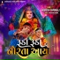 Manish Shrimadi