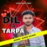 Sandip Davare