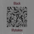 IRybakov