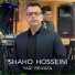 Shaho Hosseini
