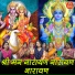 Sheela