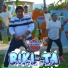 Chema y Su Grupo Talento De Pueblo