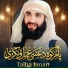 Talha Janan