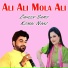 Komal Naaz, Zaheer Samo