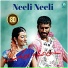 Javed Ali, Shreya Goshal, Arjun Janya, Santhu