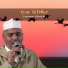 Laayoune Al Kouchi