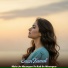 Eman Kamal