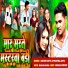 Satish Satya feat. Pratima Arya