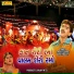 Rajdeep Barot, Vanita Barot