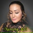 NUNUNG ALVI feat. Emek Aryanto