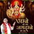 Saksham Goyal