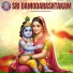 Susmirata Dawalkar