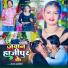 Sanjay Sawariya