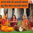 Simran Rathore