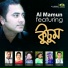 Samrat feat. Al Mamun