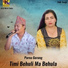 Bhawanath Dangal, Ghamesh, Geeta Devi