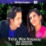 Kushal Verma