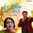 Shambhujit Baskota, Devika Pradhan