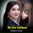 Gulalai Swati