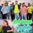 Shashi Raj Singh