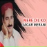 Sagar Merani