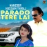Manzoor Hussain Thiraj