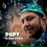 PNPT