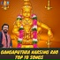 Gangaputhra Narsing Rao