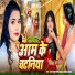 Hans Raju Lal Yadav, Kavita Yadav