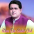 Shah Farooq