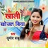 Kumod Babu