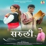 Keshar panwar