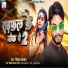 Shivam Sajan