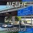 DJ NELHE